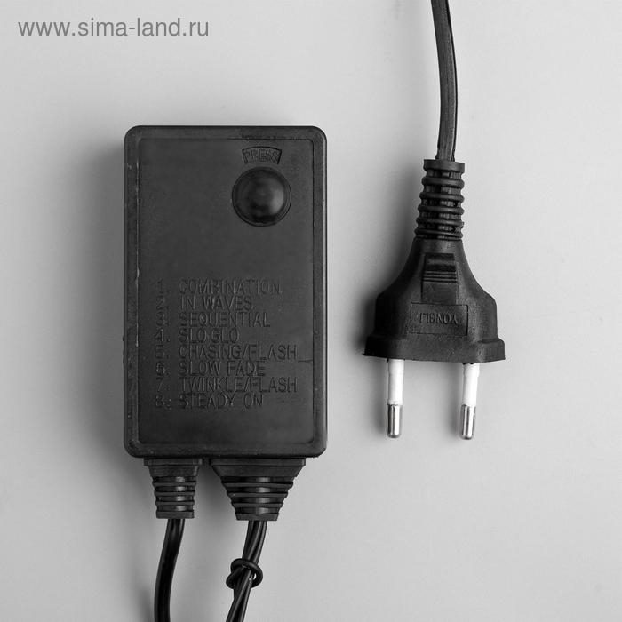 Гирлянда «Водопад» 2 × 1.5 м, IP44, тёмная нить, 400 LED, свечение синее, 8 режимов, 220 В