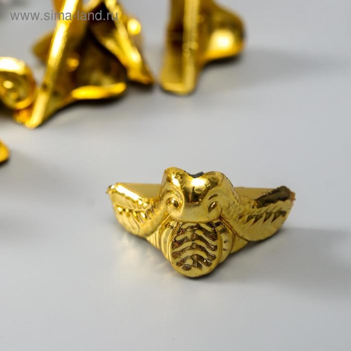 Уголок (ножка) для шкатулки пластик Уголок (ножка) для шкатулки пластик "Рептилия" золото набор 8 шт C003 2х1,8 см