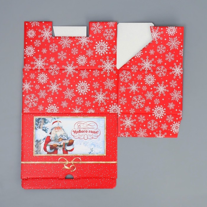 Коробка подарочная новогодняя складная «Волшебство», 22 х 15 х 10 см, Новый год