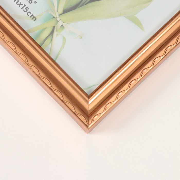 Фоторамка пластик на 2 фото 10х15 см Фоторамка пластик на 2 фото 10х15 см "Волнистая линия на золоте"