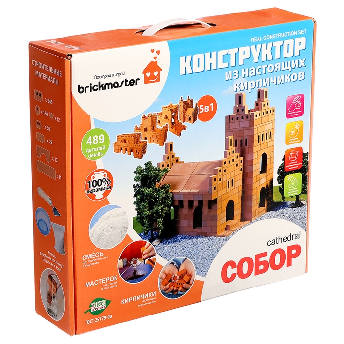 Конструктор керамический «Собор», 489 деталей Конструктор керамический «Собор», 489 деталей