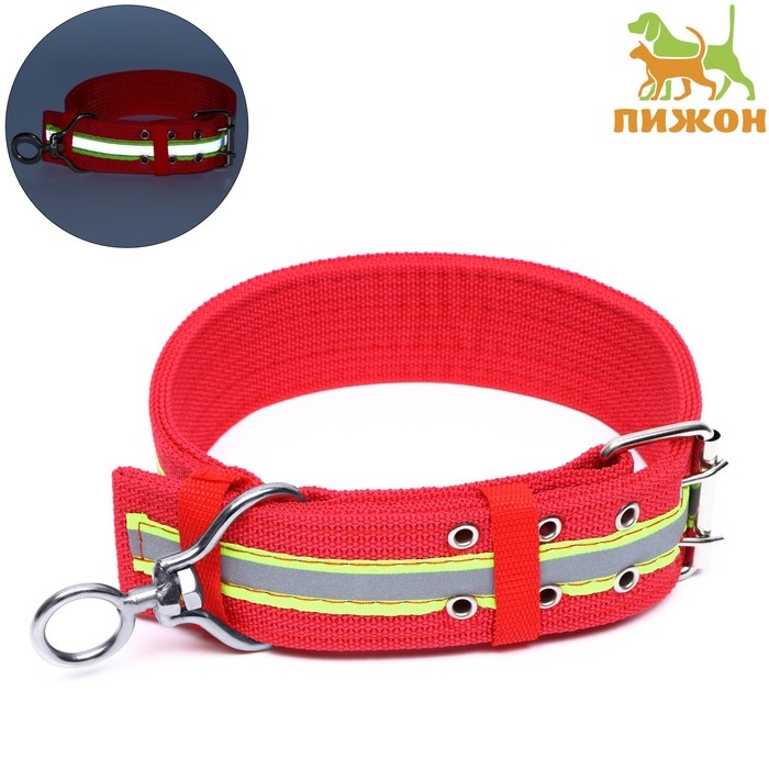 Ошейник четырехслойный светоотражающий с вертлюгом, 71 х 5 см, ОШ 55-65 см, красный Ошейник четырехслойный светоотражающий с вертлюгом, 71 х 5 см, ОШ 55-65 см, красный