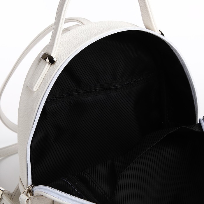 Рюкзак женский городской, TEXTURA, цвет белый