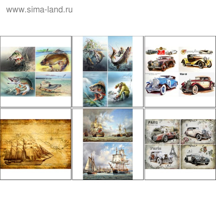 Набор декупажных карт 6 шт «Мужские радости» Набор декупажных карт 6 шт «Мужские радости»