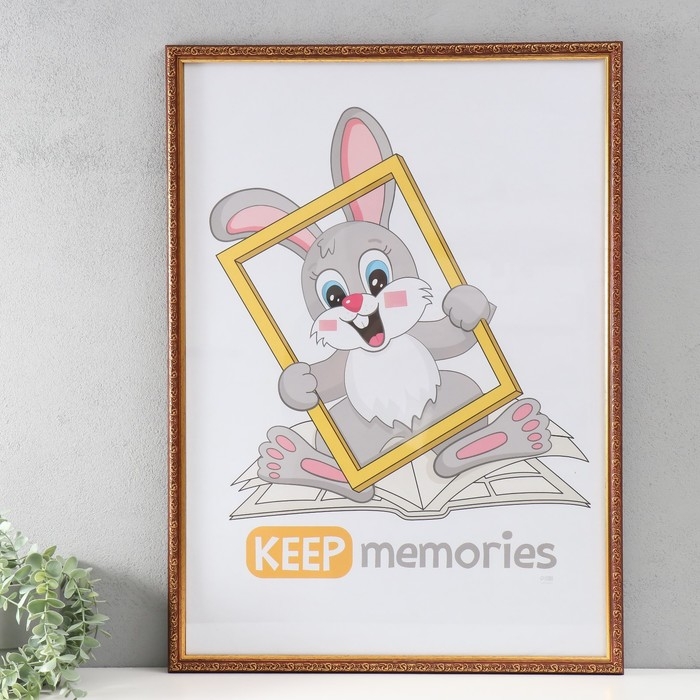 Фоторамка пластик Фоторамка пластик "Винтаж" 50х70 см, красное дерево