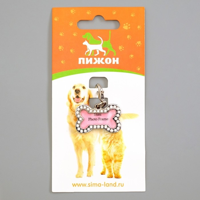 Адресник под записку  Адресник под записку "Косточка" малый, 3,2 х 2 см