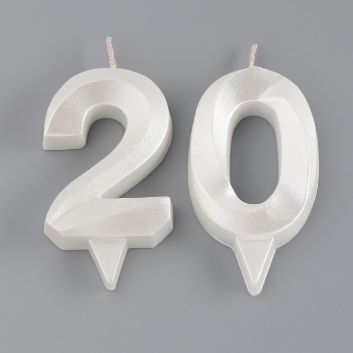 Свеча в торт юбилейная Свеча в торт юбилейная "Грань" (набор 2 в 1), цифра 20, жемчужный, 6,5 см