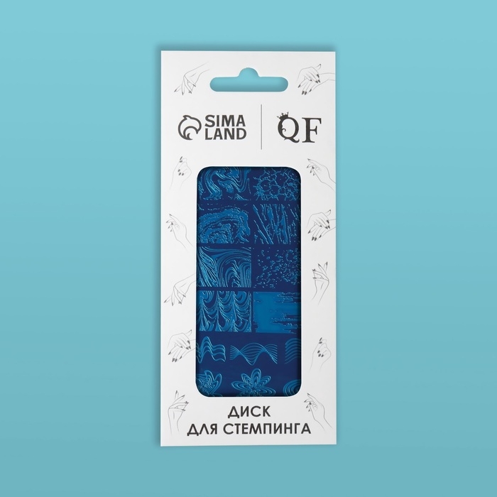 Диск для стемпинга металлический «Узор», 12 × 6 см Диск для стемпинга металлический «Узор», 12 × 6 см