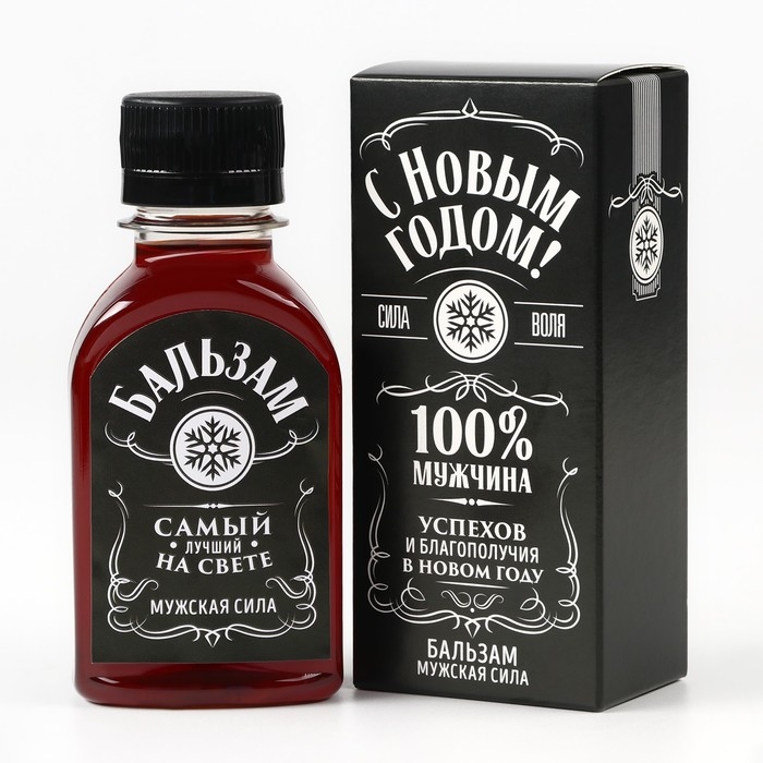 Бальзам «Для мужчины», 100 мл Бальзам «Для мужчины», 100 мл