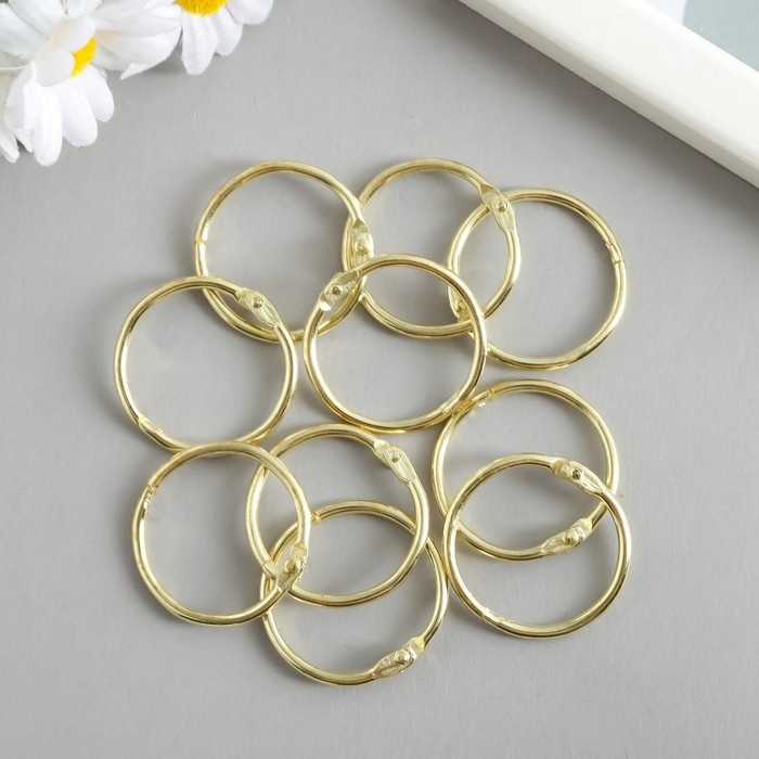 Кольца для творчества (для фотоальбомов) Кольца для творчества (для фотоальбомов) "Золото" внутр. d= 2,6 см внешн. d=3 см набор 10 шт