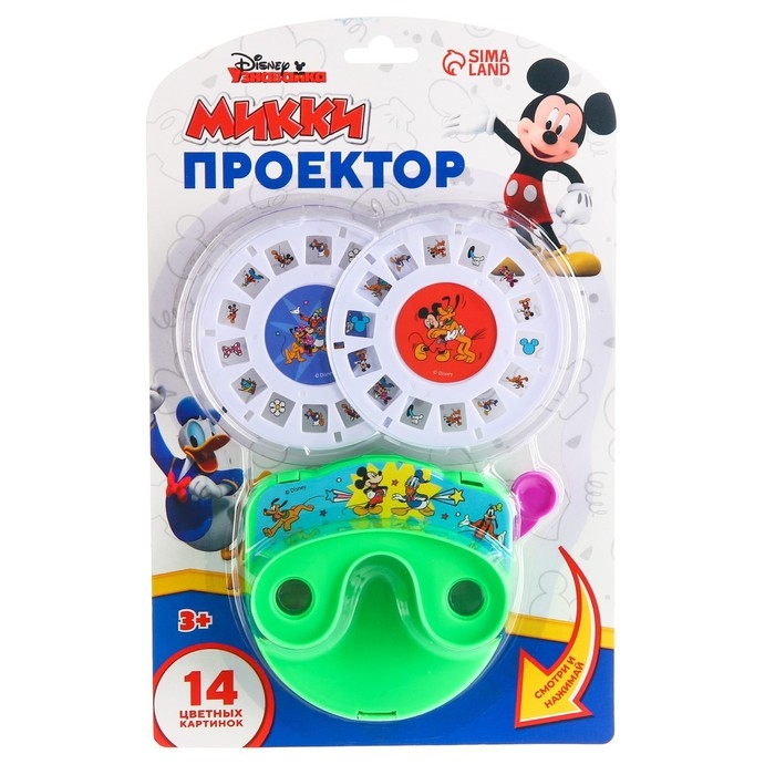 Проектор «Микки», цвета МИКС Проектор «Микки», цвета МИКС