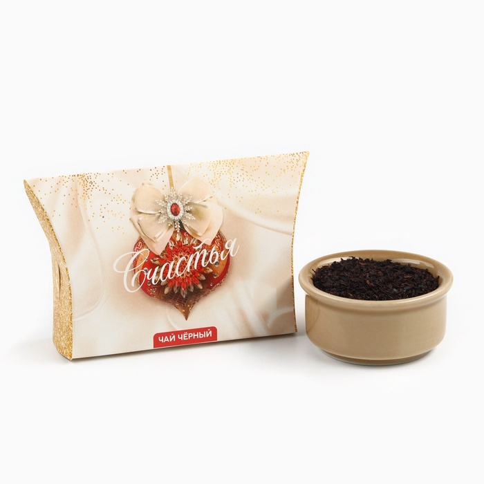 Чай чёрный новогодний «Счастья», со вкусом имбирного пряника, 20 г. Чай чёрный новогодний «Счастья», со вкусом имбирного пряника, 20 г.