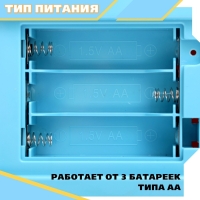 Парковка «Заправочная станция», с картой оплаты, цвет синий