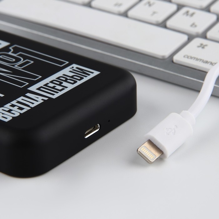 Зарядное устройство «Самый сильный», 5000мА Зарядное устройство «Самый сильный», 5000мА