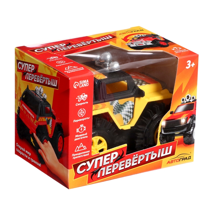 Джип-перевёртыш «Внедорожник», работает от батареек, цвет жёлтый Джип-перевёртыш «Внедорожник», работает от батареек, цвет жёлтый