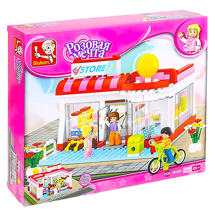 Конструктор &laquo;Розовая мечта: супермаркет&raquo;, 289 деталей