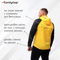 Ветровка ONLYTOP унисекс с сумкой black/yellow, р. 42