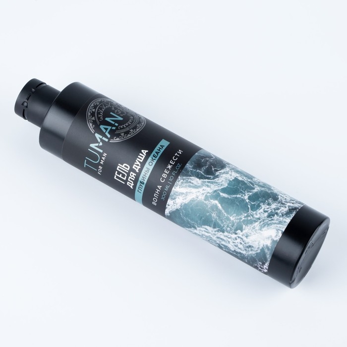 Гель для душа парфюмированный , волна свежести, 300 мл, аромат глубины океана, TUMAN by URAL LAB Гель для душа парфюмированный , волна свежести, 300 мл, аромат глубины океана, TUMAN by URAL LAB