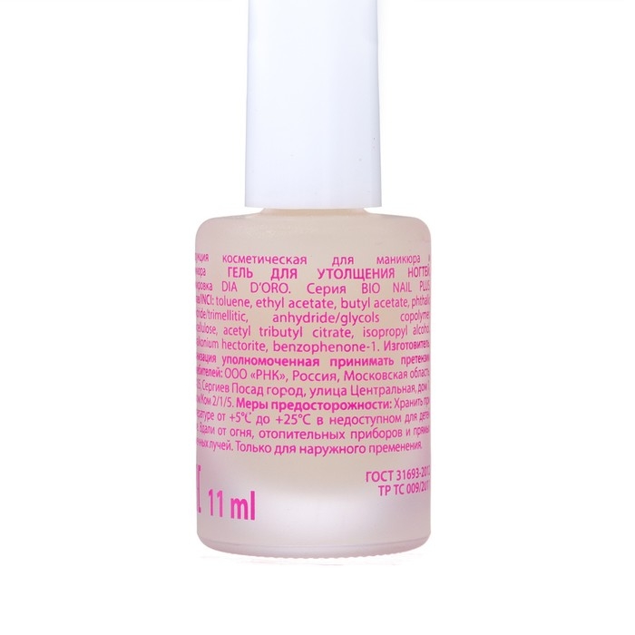 Гель для утолщения ногтей DIA D`ORO BIO Nail+, 11 мл Гель для утолщения ногтей DIA D`ORO BIO Nail+, 11 мл