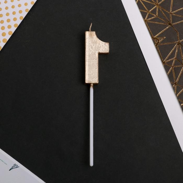 Свеча для торта, цифра «1», 11,5 х 2,3 см Свеча для торта, цифра «1», 11,5 х 2,3 см