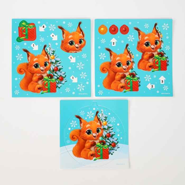 Набор для творчества  Набор для творчества "Аппликация в шаре "Белочка"