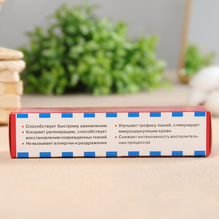 Гель для тела Заживитель с бадягой (от синяков и ушибов) 30 мл Гель для тела Заживитель с бадягой (от синяков и ушибов) 30 мл