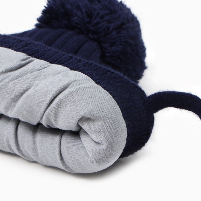 Шапка детская, цвет синий, размер 50-52 Шапка детская, цвет синий, размер 50-52