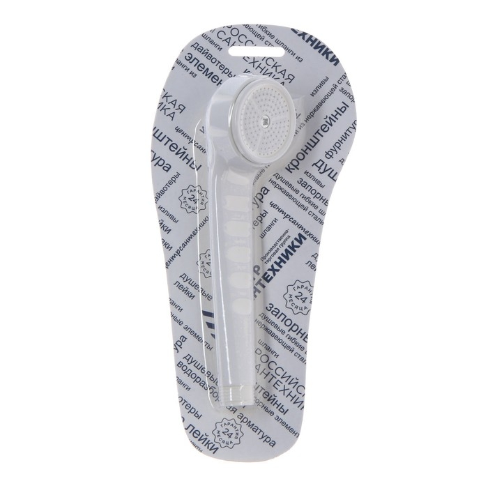 Лейка душевая  Лейка душевая "Центр Сантехники", 1 режим, корпус пластик, блистер, цвет белый