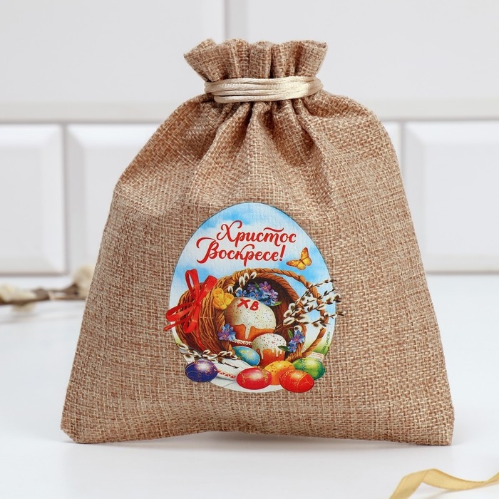 Пасочница «Христос Воскресе», 11.5 х 12 см. Пасочница «Христос Воскресе», 11.5 х 12 см.