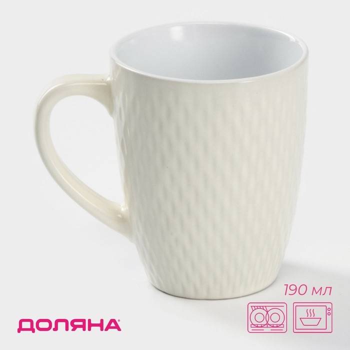 Кружка керамическая Доляна «Лилу», 190 мл, цвет бежевый Кружка керамическая Доляна «Лилу», 190 мл, цвет бежевый