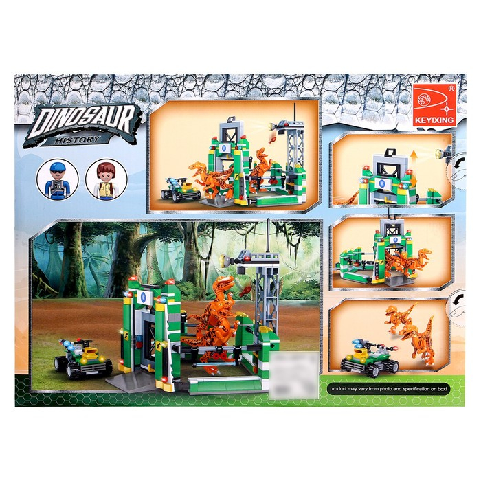 Конструктор «Диноленд. Ловушка для хищников», 445 деталей Конструктор «Диноленд. Ловушка для хищников», 445 деталей