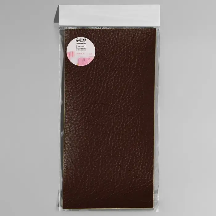 Заплатка клеевая из кожзаменителя, 10×20 см, тёмно-коричневая Заплатка клеевая из кожзаменителя, 10×20 см, тёмно-коричневая