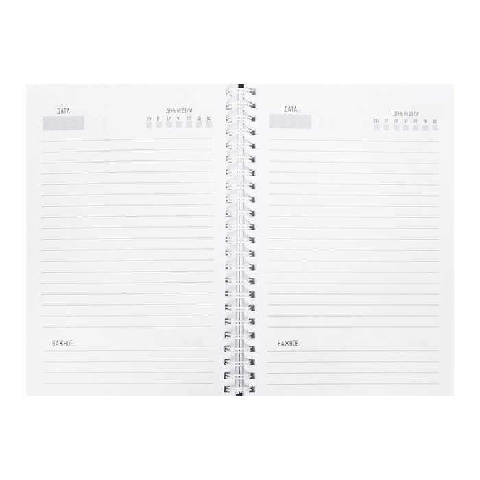 Еженедельник на гребне недатированный А5, 86 листов, картон 7БЦ, Еженедельник на гребне недатированный А5, 86 листов, картон 7БЦ, "Герб РФ золотой", матовая ламинация, фольга