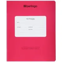 Тетрадь 12 л кл Berlingo Color Zone, 80 г/м&sup2; МИКС