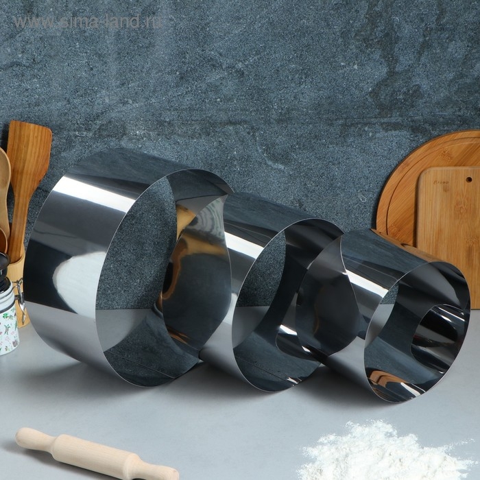 Набор форм для выпечки и выкладки «Круг», d-30, h-14 см, 3 шт Набор форм для выпечки и выкладки «Круг», d-30, h-14 см, 3 шт