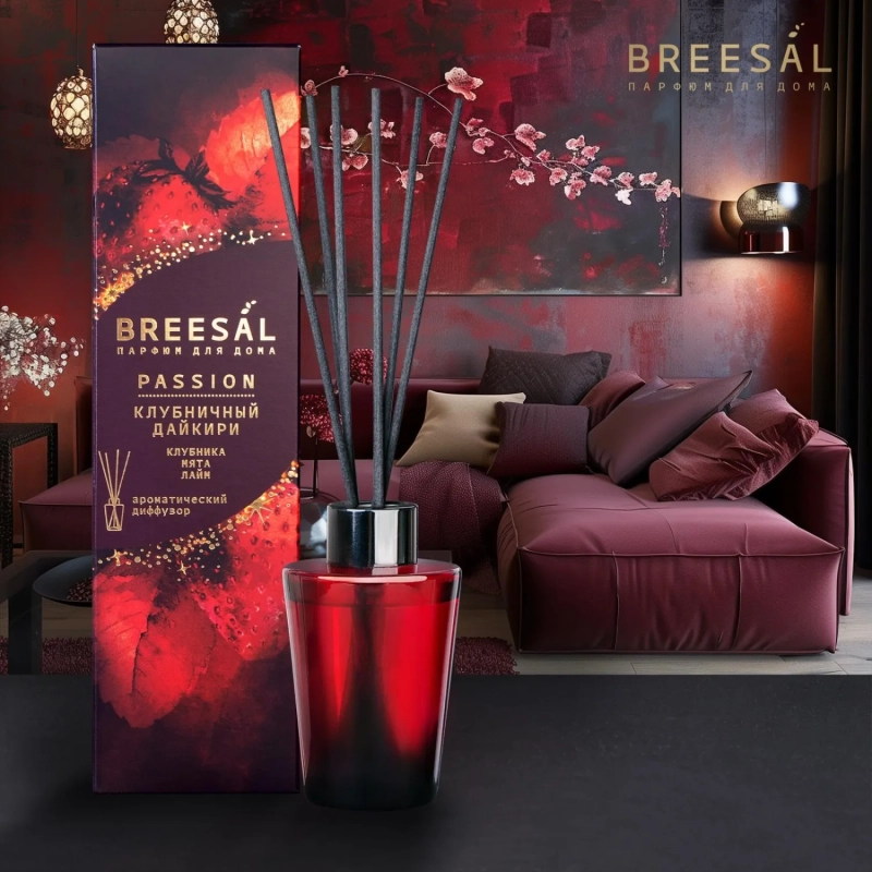 Аромадиффузор Passion Breesal  'Клубничный дайкири' 70 мл, BR0030