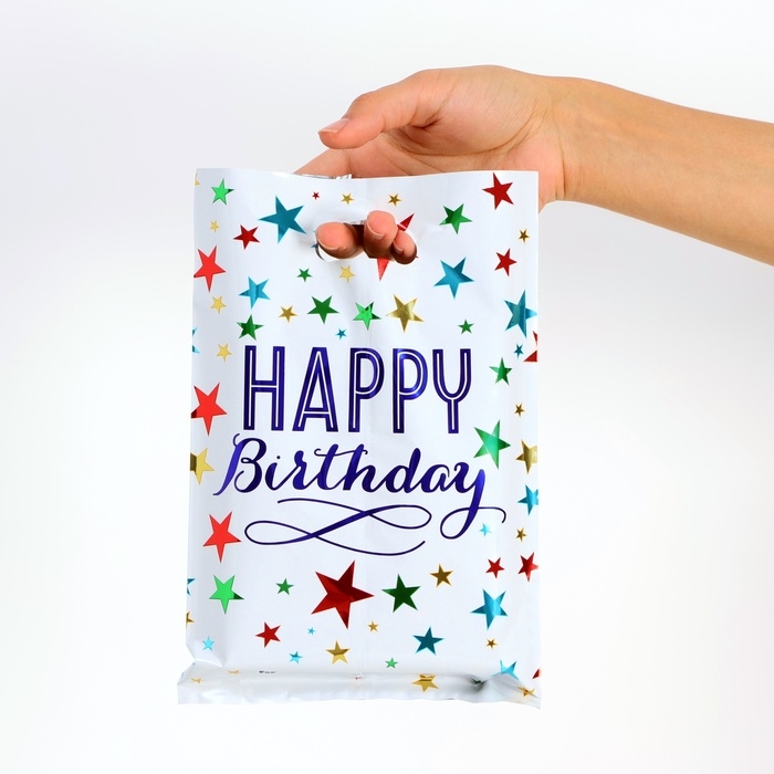 Набор подарочных пакетов, металлизированныей, Набор подарочных пакетов, металлизированныей, "С днём рождения!" 17х25 см , 20 микрон 10 шт набор