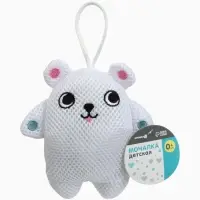 Игрушка - мочалка детская &laquo;Белый мишка&raquo; Крошка Я