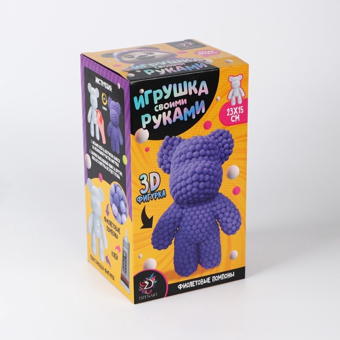 Игрушка помпонами  Игрушка помпонами "Медведь", цвет фиолетовый ТМП