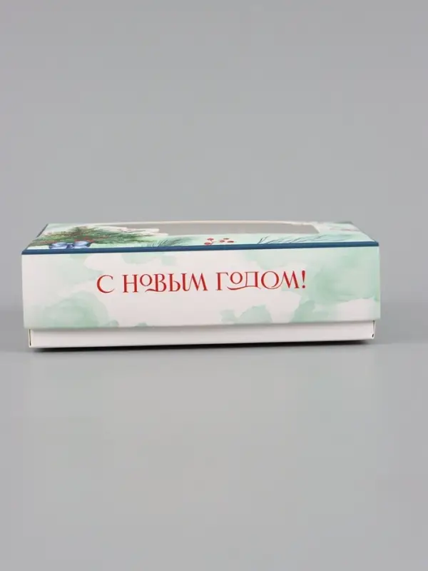 Коробка для 6 конфет &laquo;Уютная ёлочка&raquo;, 13.5&times;9.8&times;3.8 см