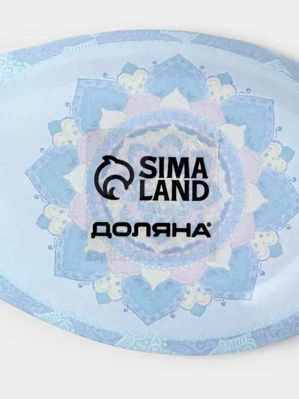 Подставка под ложку Доляна &laquo;Анха&raquo;, 21.5&times;7.7 см, стекло, голубая