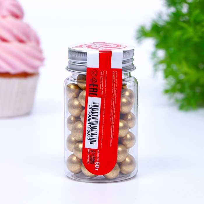 Кондитерская посыпка &laquo;Самый лучший день&raquo;, 10 мм, золотая , 50 г