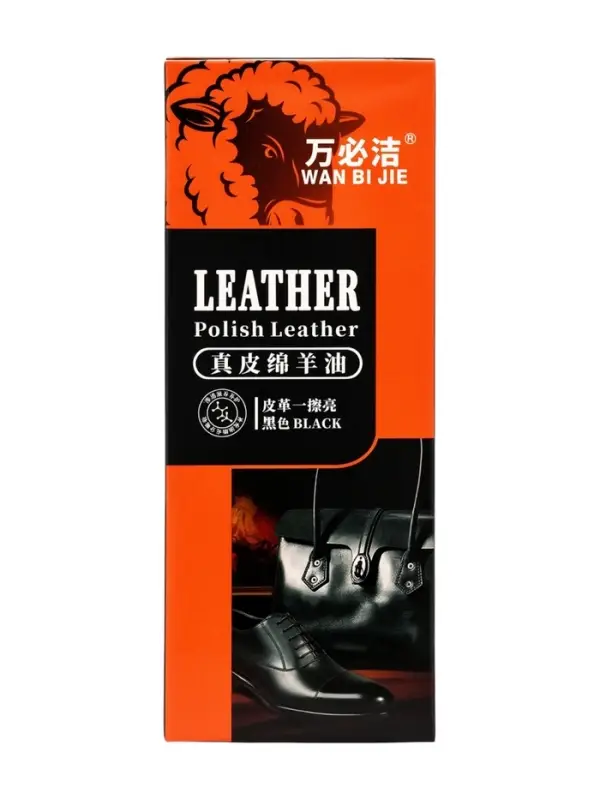 Крем для обуви в тубе, черный, 78 мл