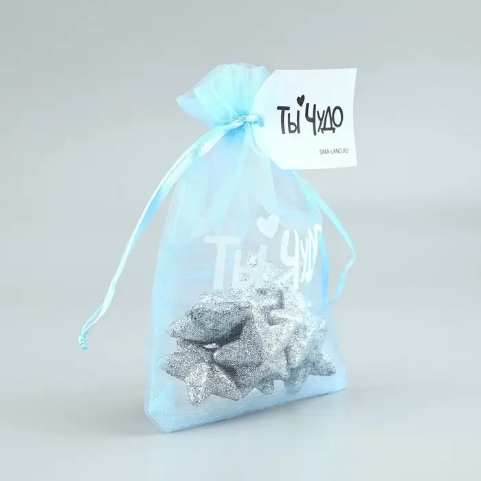 Мешочек подарочный из фатина с термонаклейкой «Ты чудо», 11 х 16 см +/- 1.5 см Мешочек подарочный из фатина с термонаклейкой «Ты чудо», 11 х 16 см +/- 1.5 см