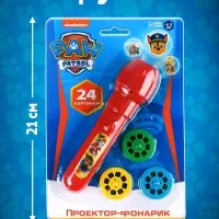 Проектор-фонарик &laquo;Щенячий патруль&raquo;, Paw Patrol, МИКС