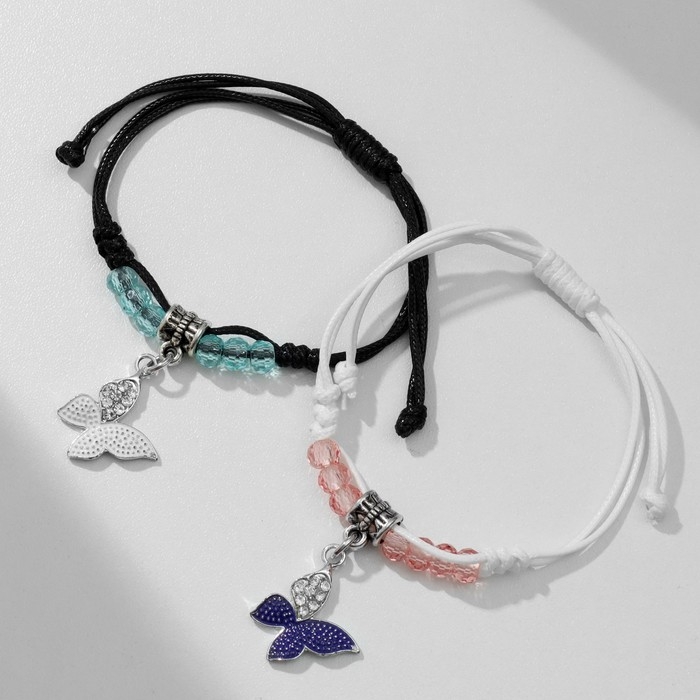 Браслеты «Неразлучники» бабочки с бусинами, цветные, 8 см