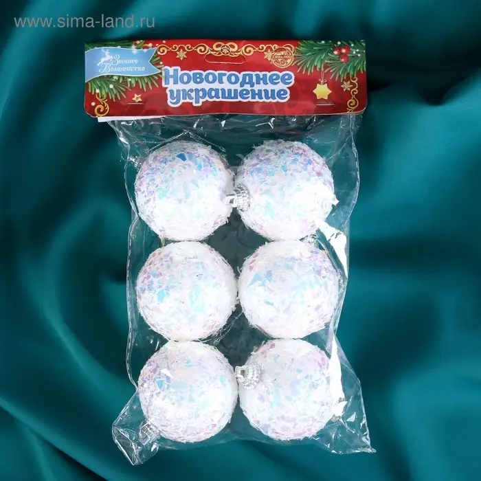 Ёлочные шары &laquo;Снежное сияние&raquo;, d=5 см, набор 6 шт., белые