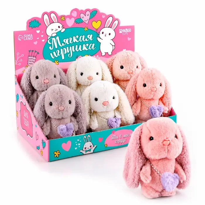 Мягкая игрушка в шоубоксе, зайка, микс