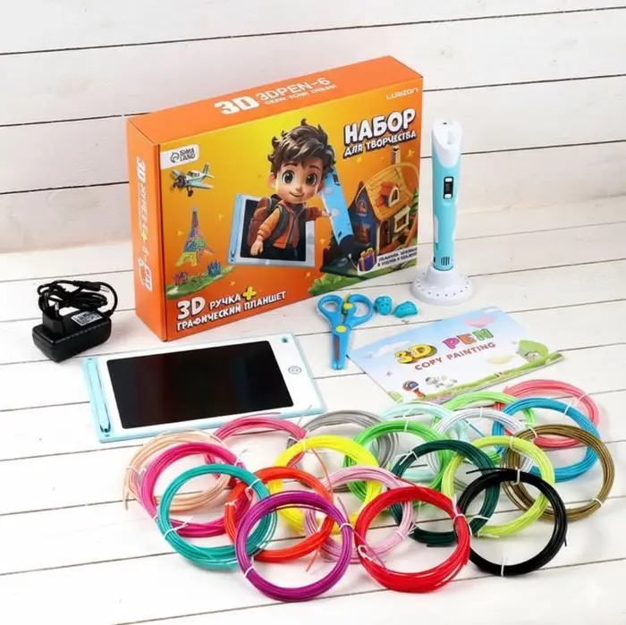 Набор для творчества Luazon, 3D ручка + трафарет + пластик PLA 20 цветов + графический планшет