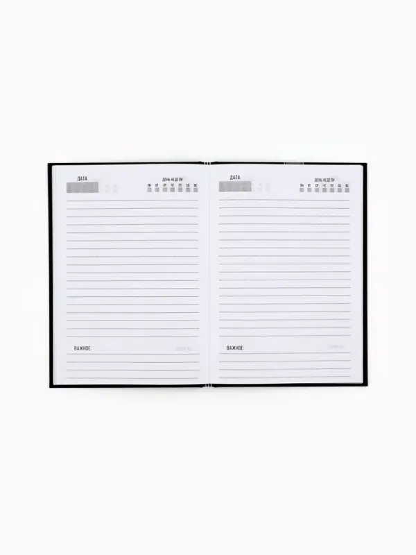 Ежедневник А5, 80 листов в твердой обложке &laquo;Крутой мужик&raquo;